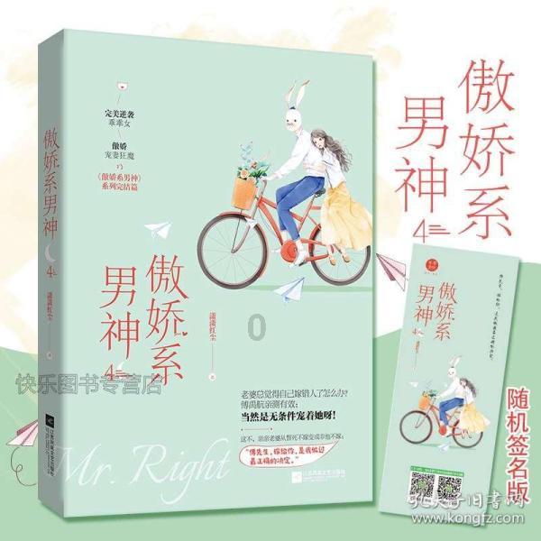 探索女人有没有生过孩子区别在哪里?,解答你的疑问