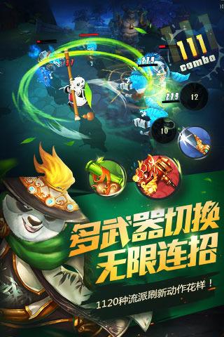 男子思想不成熟娶妻是否合适?-机智问答网页