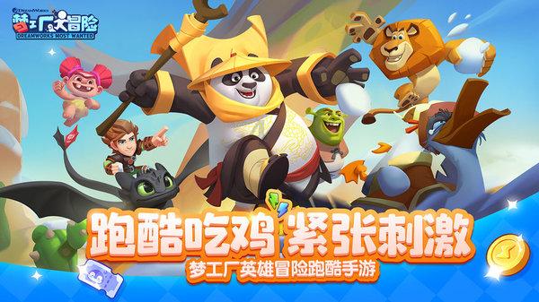 铠甲勇士最强神器！帝皇侠要臣服于它，修罗铠甲在它面前瑟瑟发抖